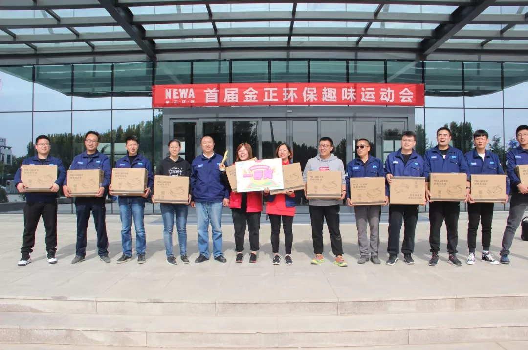 1572487530811004.png 1572487530811004.png