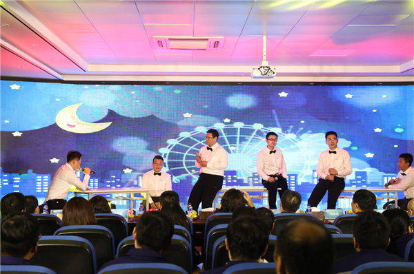 1577952845599451.png 節(jié)目2.png