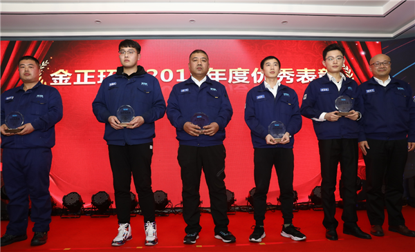 1577952497710922.png 獎勵1.png