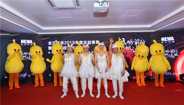 1577952861613750.png 節(jié)目9.png